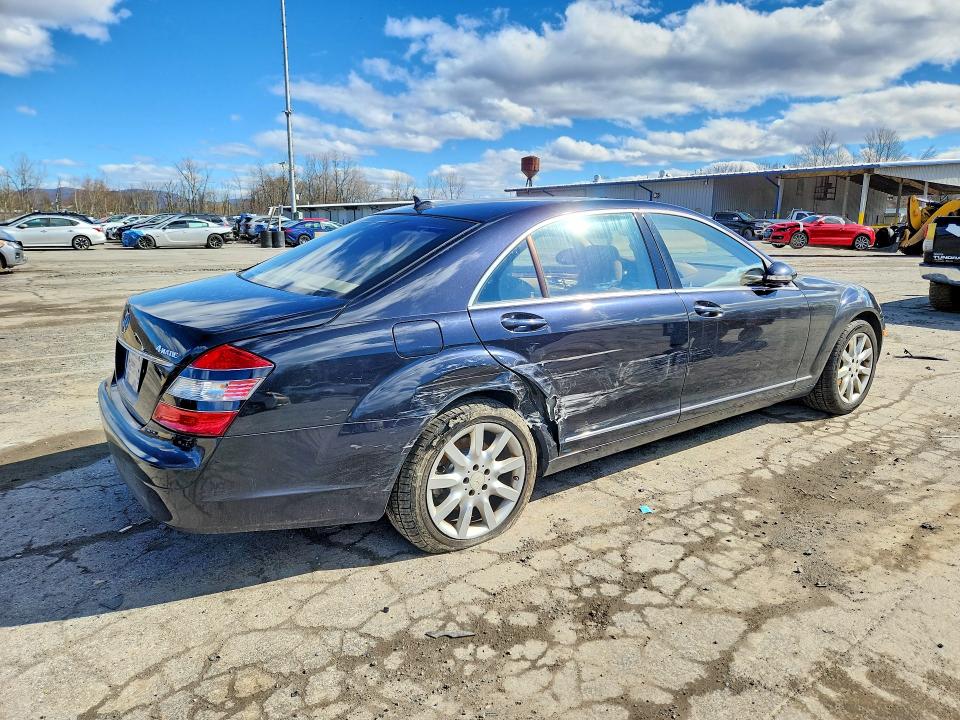 Продажа на аукционе авто 2008 Mercedes-benz S, vin: WDDNG86X58A197862, номер лота: 46284786