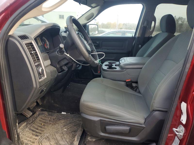 Продажа на аукционе авто 2017 Ram 1500, vin: 3C6RR7KT9HG787560, номер лота: 47242286