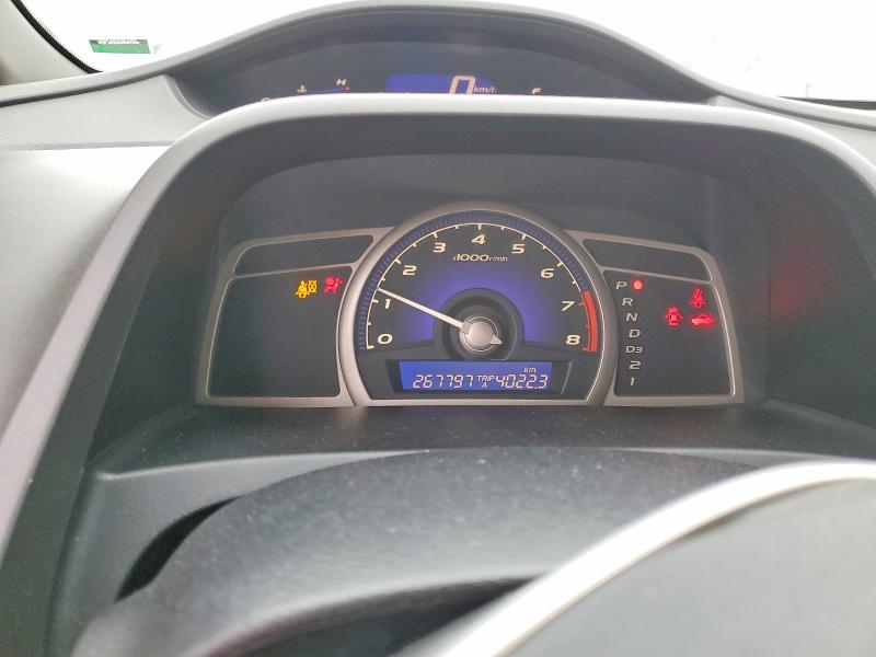 Продажа на аукционе авто 2010 Honda Civic, vin: 2HGFA1F0XAH021635, номер лота: 46531316