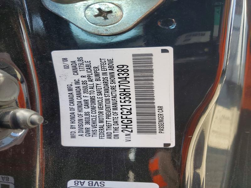 Продажа на аукционе авто 2008 Honda Civic, vin: 2HGFG21558H704389, номер лота: 79478925