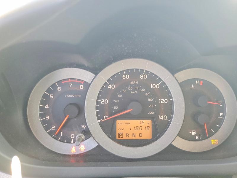 Aukcja sprzedaży 2007 Toyota Rav4, vin: JTMZD33V776031970, numer aukcji: 47126826