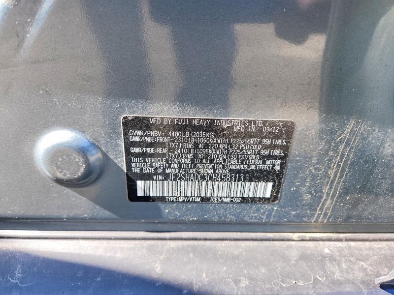 45730446 :رقم المزاد ، JF2SHADC3CH458313 vin ، 2012 Subaru Forester مزاد بيع