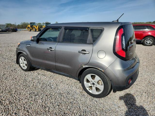2017 Kia Soul მანქანა იყიდება აუქციონზე, vin: KNDJN2A25H7492559, აუქციონის ნომერი: 47072536
