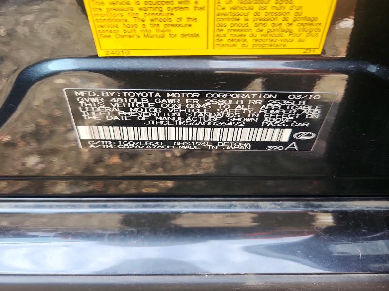 2010 Lexus Gs 350 მანქანა იყიდება აუქციონზე, vin: JTHCE1KS6A0026492, აუქციონის ნომერი: 41660206