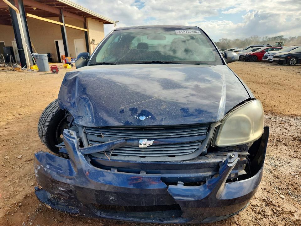 Продаж на аукціоні авто 2008 Chevrolet Cobalt, vin: 1G1AL15F787275097, номер лоту: 41972366