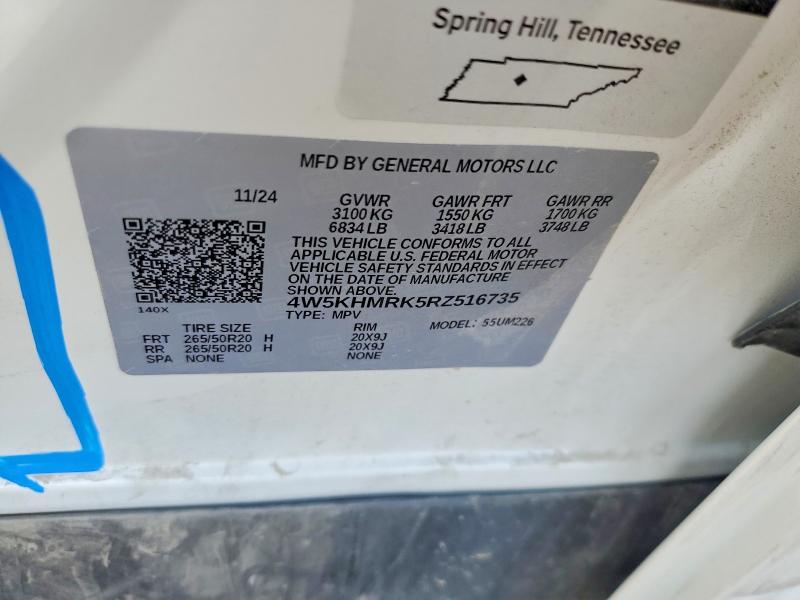 Продажа на аукционе авто 2024 Acura Zdx, vin: 4W5KHMRK5RZ516735, номер лота: 47454446