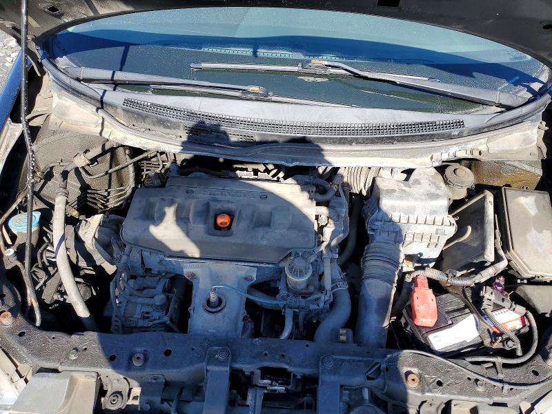 2012 Honda Civic მანქანა იყიდება აუქციონზე, vin: 2HGFB2F48CH007399, აუქციონის ნომერი: 78413615