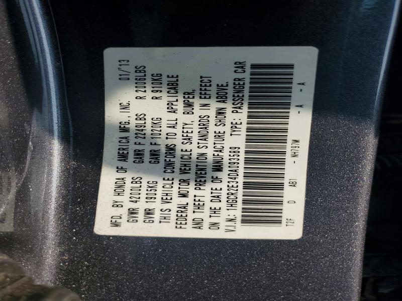 Продажа на аукционе авто 2013 Honda Accord, vin: 1HGCR2E34DA093589, номер лота: 45643546