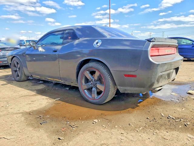 Продажа на аукционе авто 2013 Dodge Challenger, vin: 2C3CDYAG8DH628891, номер лота: 47364796