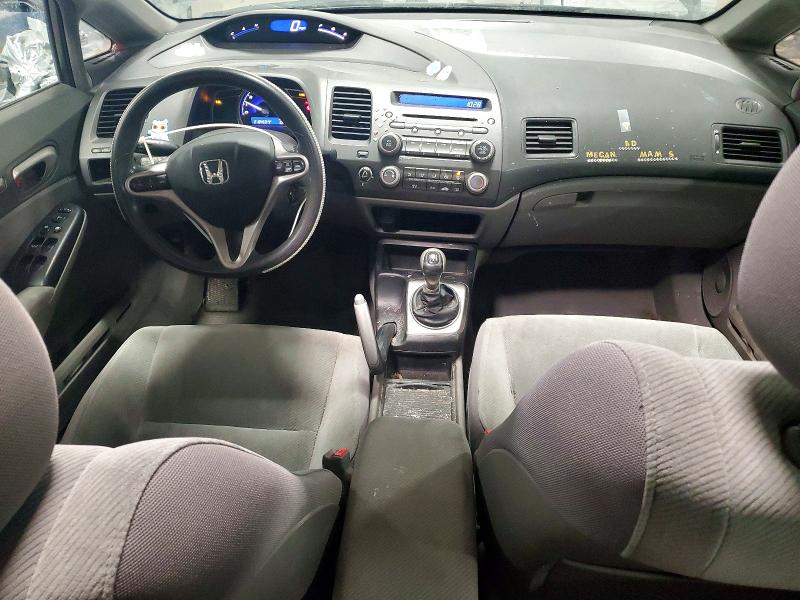 2009 Honda Civic მანქანა იყიდება აუქციონზე, vin: 1HGFA15859L007972, აუქციონის ნომერი: 47384566