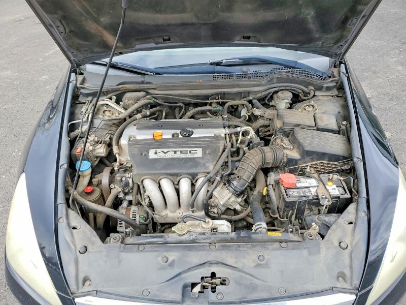 Aukcja sprzedaży 2007 Honda Accord, vin: 1HGCM56807A145427, numer aukcji: 45513936