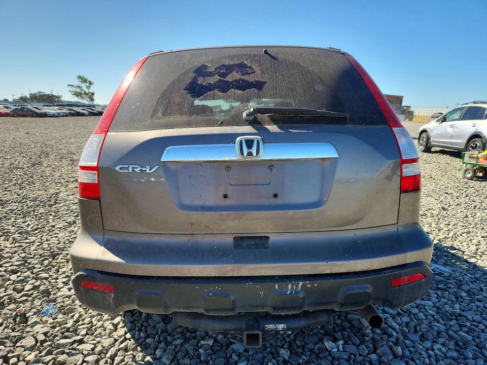 Продажа на аукционе авто 2009 Honda Cr-v, vin: 5J6RE38559L007414, номер лота: 46387586