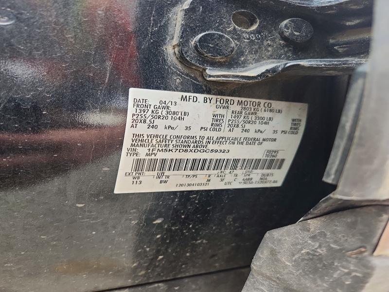 Продажа на аукционе авто 2013 Ford Explorer, vin: 1FM5K7D8XDGC59323, номер лота: 45773046