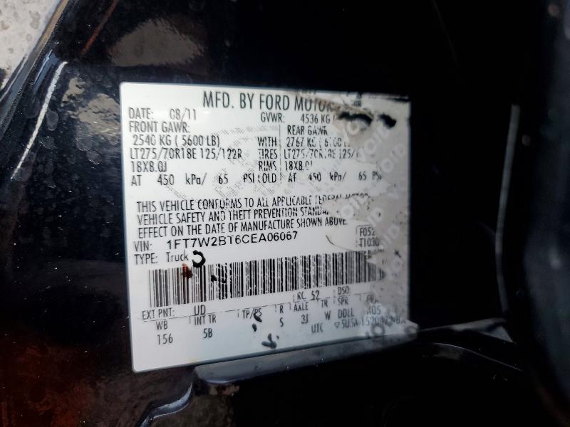 2012 Ford F250 მანქანა იყიდება აუქციონზე, vin: 1FT7W2BT6CEA06067, აუქციონის ნომერი: 42011416