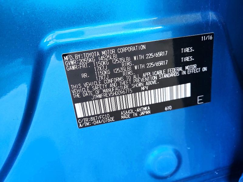 46207866 :رقم المزاد ، JTMWFREV5HD096715 vin ، 2017 Toyota Rav4 مزاد بيع
