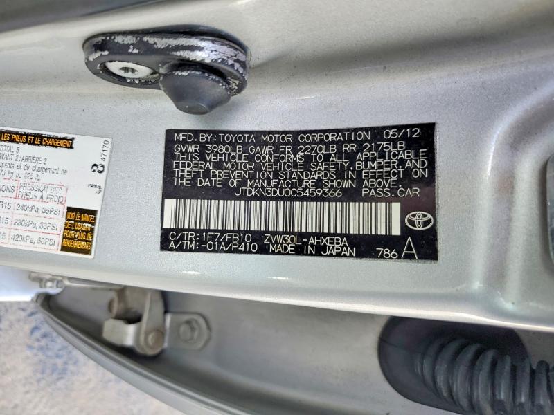 Продажа на аукционе авто 2012 Toyota Prius, vin: JTDKN3DU0C5459366, номер лота: 46954976