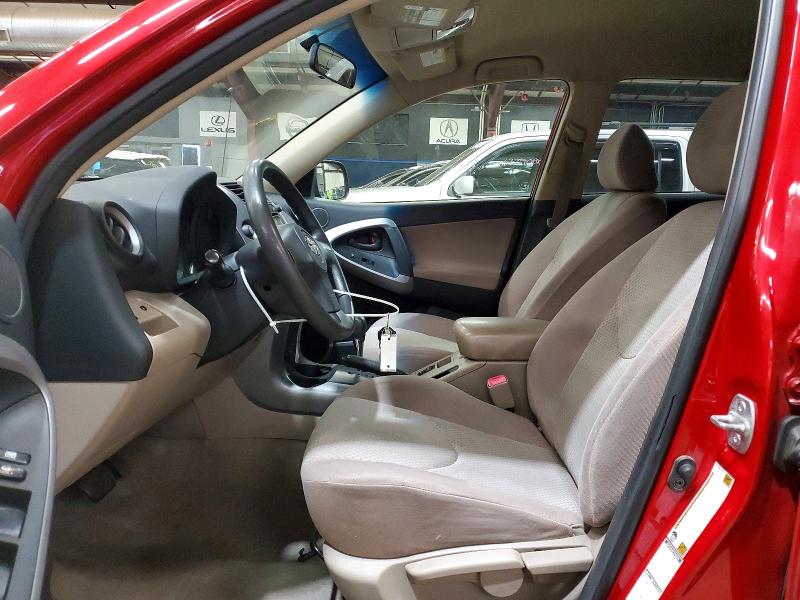 45581956 :رقم المزاد ، JTMBD33VX66004343 vin ، 2006 Toyota Rav4 مزاد بيع