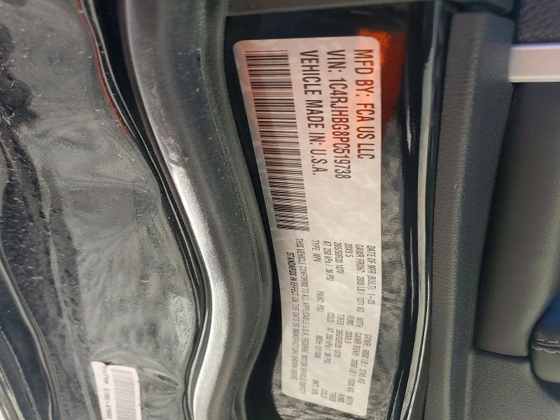Продажа на аукционе авто 2023 Jeep Grand Cherokee, vin: 1C4RJHBG8PC519738, номер лота: 45635356