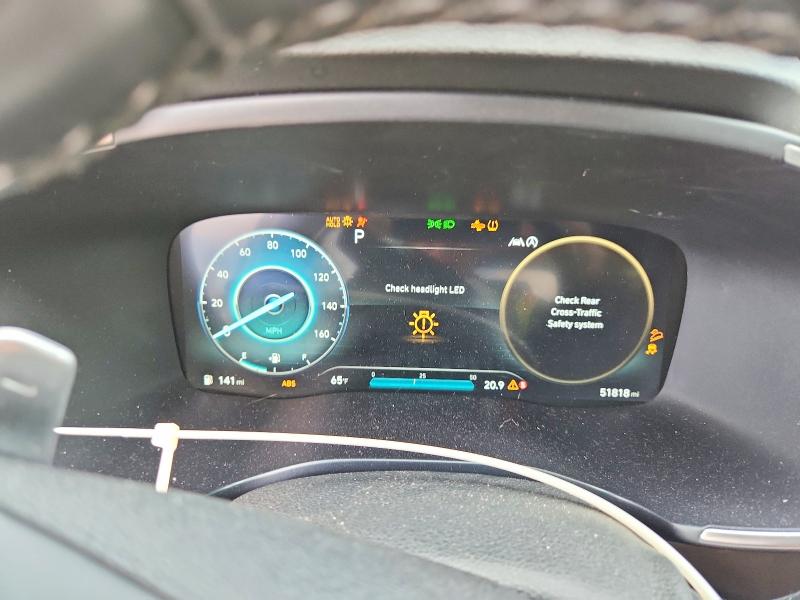 2023 Hyundai Santa Fe მანქანა იყიდება აუქციონზე, vin: 5NMS3DAJ5PH517688, აუქციონის ნომერი: 45497076