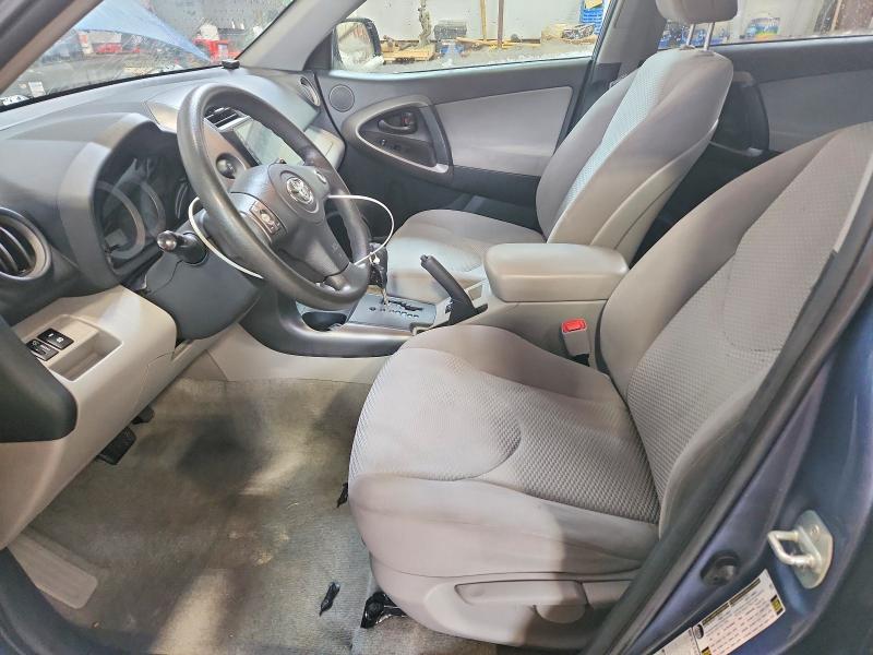 41688416 :رقم المزاد ، 2T3BF4DV8BW156046 vin ، 2011 Toyota Rav4 مزاد بيع