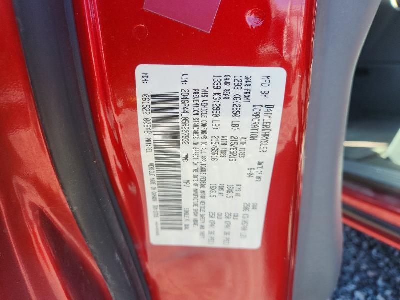 47206606 :رقم المزاد ، 2D4GP44L05R207932 vin ، 2005 Dodge Grand Caravan مزاد بيع
