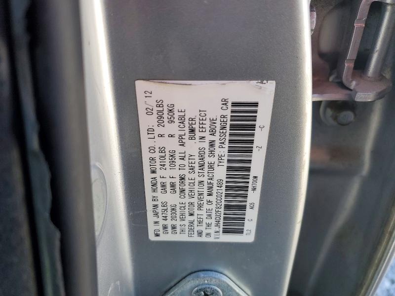 Продажа на аукционе авто 2012 Acura Tsx, vin: JH4CU2F82CC021489, номер лота: 46592226