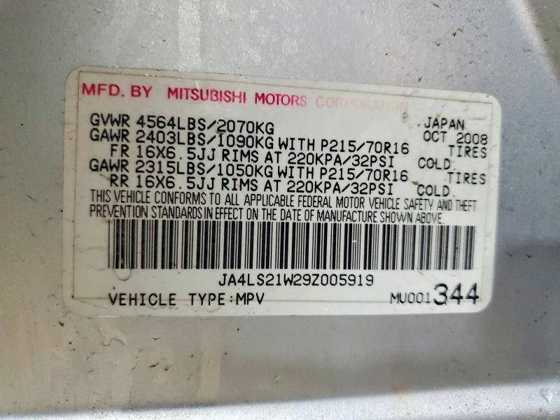 Продаж на аукціоні авто 2009 Mitsubishi Outlander, vin: JA4LS21W29Z005919, номер лоту: 45477216