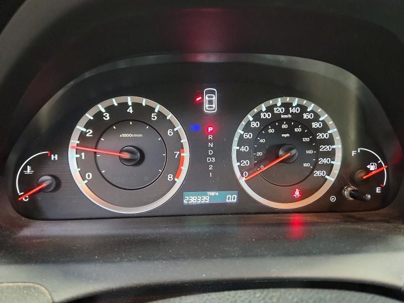 Продажа на аукционе авто 2008 Honda Accord, vin: 1HGCP36708A804787, номер лота: 47110106