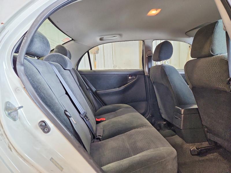2007 Toyota Corolla მანქანა იყიდება აუქციონზე, vin: 1NXBR32EX7Z813465, აუქციონის ნომერი: 46019946