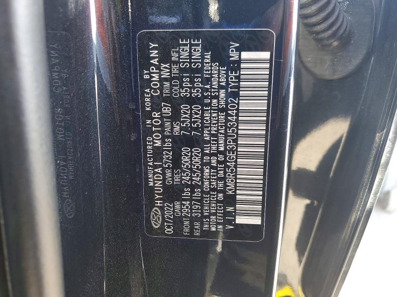 2023 Hyundai Palisade მანქანა იყიდება აუქციონზე, vin: KM8R54GE3PU534402, აუქციონის ნომერი: 79792735