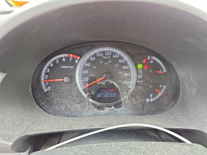 Aukcja sprzedaży 2008 Mazda 5, vin: JM1CR293680316154, numer aukcji: 47870576