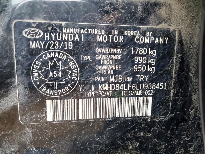Продажа на аукционе авто 2020 Hyundai Elantra, vin: KMHD84LF6LU938451, номер лота: 45929696