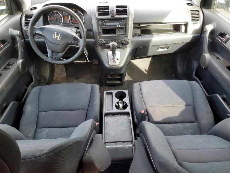 2010 Honda Cr-v მანქანა იყიდება აუქციონზე, vin: 5J6RE3H37AL801110, აუქციონის ნომერი: 41779216