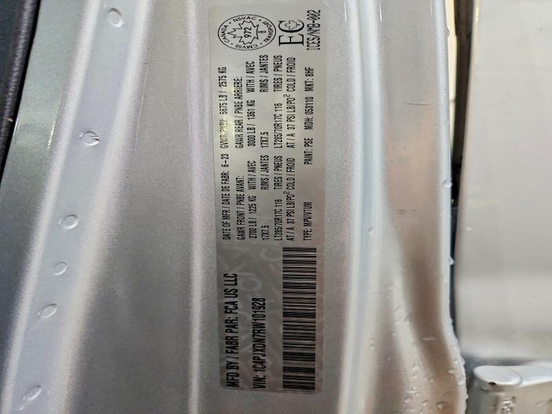 Aukcja sprzedaży 2024 Jeep Wrangler, vin: 1C4PJXDN7RW101928, numer aukcji: 42080426