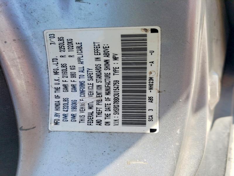 79712275 :رقم المزاد ، SHSRD788X3U154759 vin ، 2003 Honda Cr-v مزاد بيع