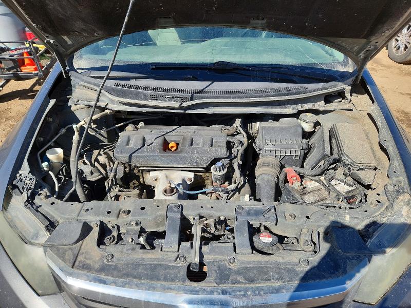 Продажа на аукционе авто 2012 Honda Civic, vin: 2HGFB2F55CH109803, номер лота: 46975666