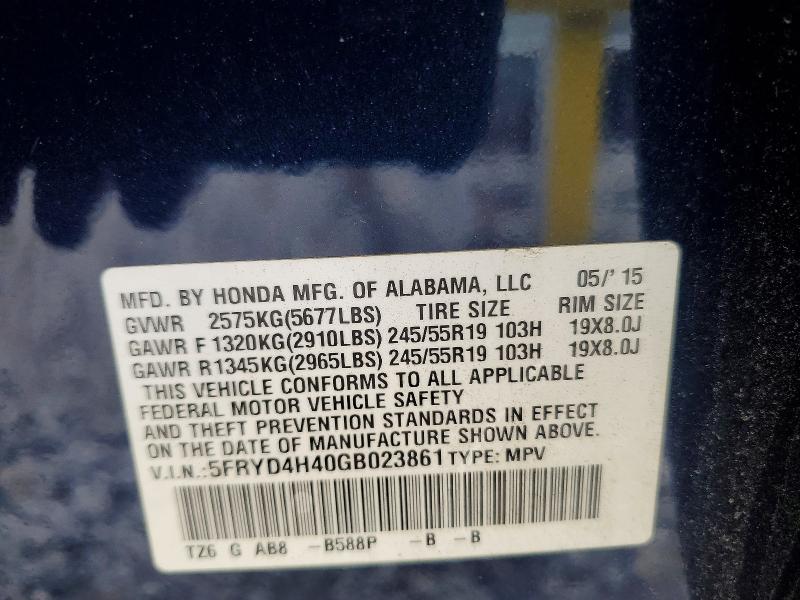 2016 Acura Mdx მანქანა იყიდება აუქციონზე, vin: 5FRYD4H40GB023861, აუქციონის ნომერი: 46428606