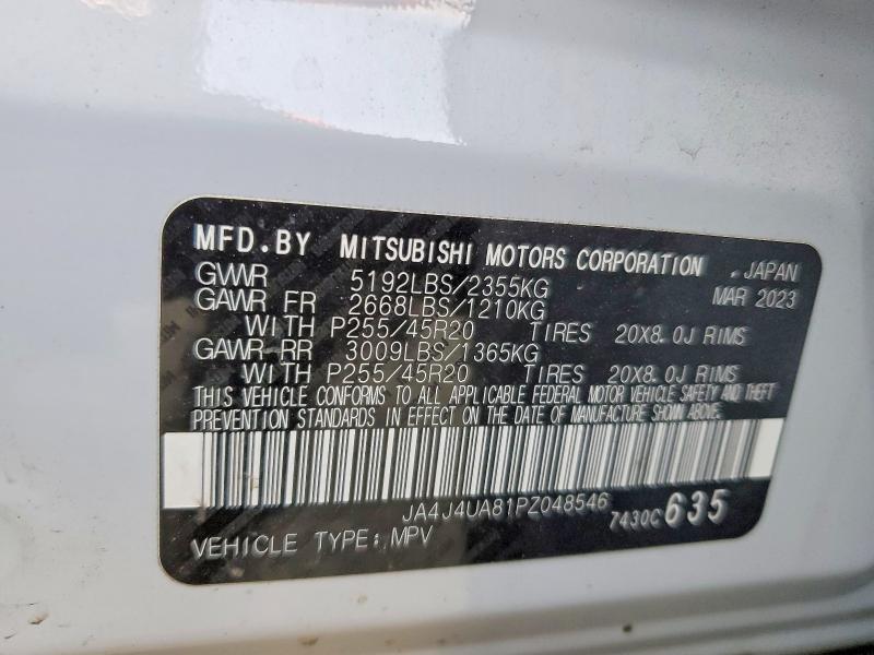 2023 Mitsubishi Outlander მანქანა იყიდება აუქციონზე, vin: JA4J4UA81PZ048546, აუქციონის ნომერი: 47612346