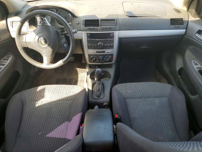 Продажа на аукционе авто 2010 Chevrolet Cobalt, vin: 1G1AF5F58A7210852, номер лота: 45727016