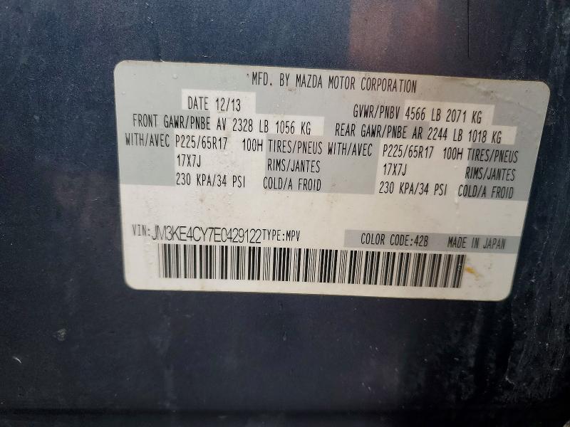 46666796 :رقم المزاد ، JM3KE4CY7E0429122 vin ، 2014 Mazda Cx-5 مزاد بيع