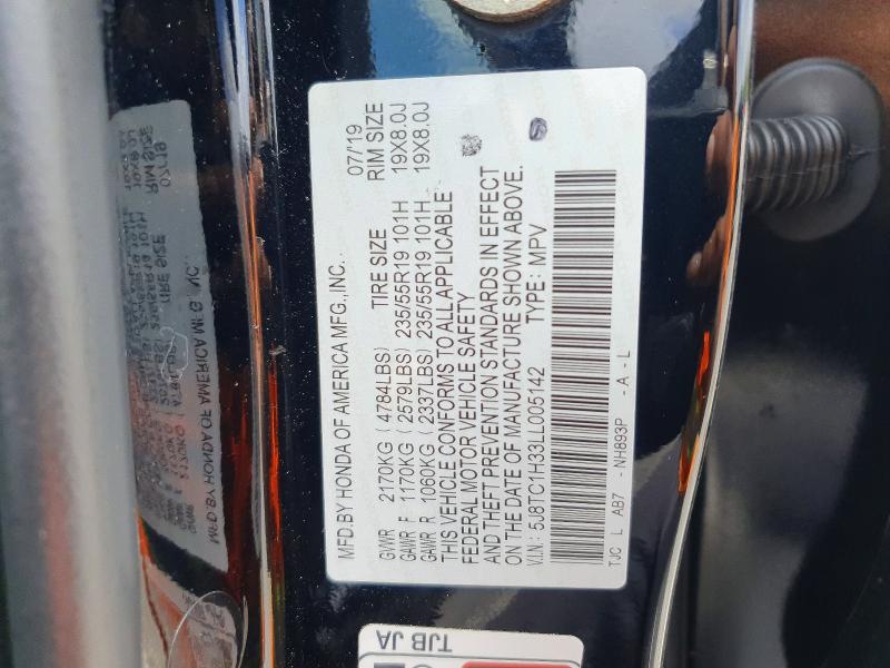 41712106 :رقم المزاد ، 5J8TC1H33LL005142 vin ، 2020 Acura Rdx مزاد بيع