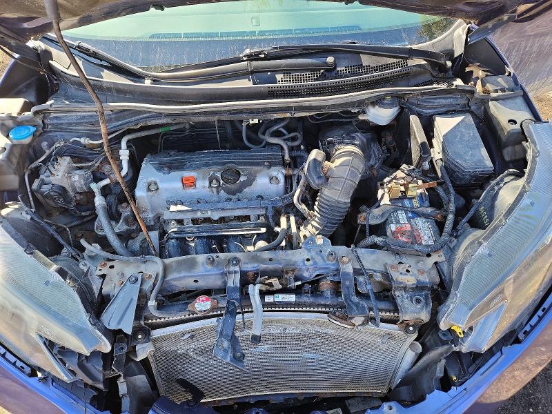 2014 Honda Cr-v მანქანა იყიდება აუქციონზე, vin: 2HKRM4H34EH661140, აუქციონის ნომერი: 41850506