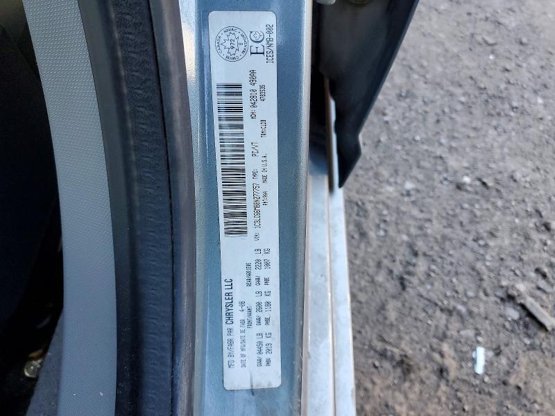 47206756 :رقم المزاد ، 1C3LC66M88N277757 vin ، 2008 Chrysler Sebring Limited 4dr مزاد بيع