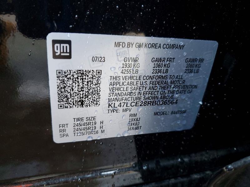 Продажа на аукционе авто 2024 Buick Envista, vin: KL47LCE28RB036564, номер лота: 47086576