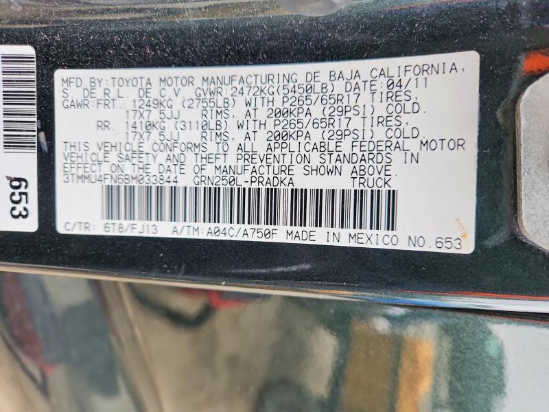 79439405 :رقم المزاد ، 3TMMU4FN6BM033844 vin ، 2011 Toyota Tacoma مزاد بيع