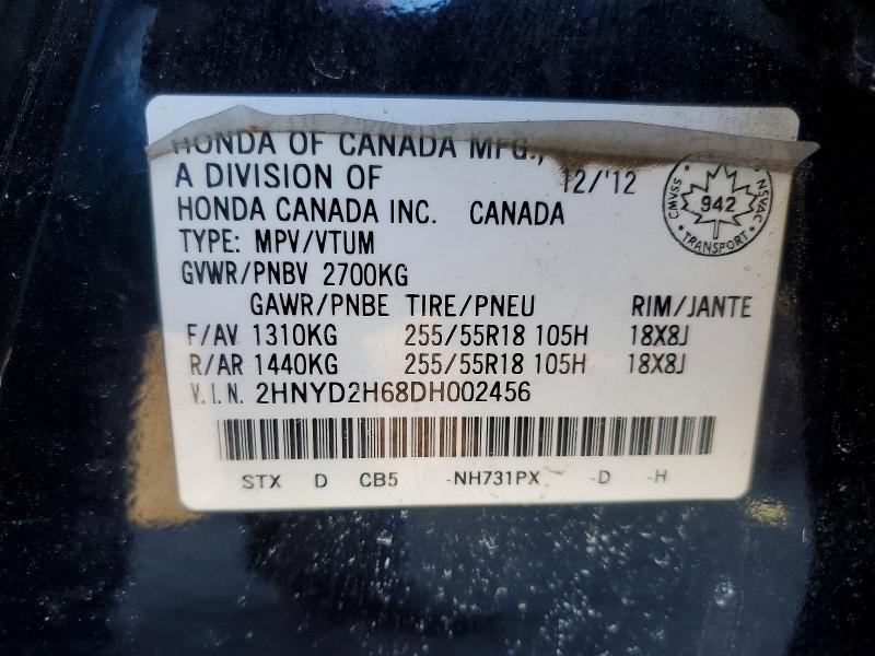 Продаж на аукціоні авто 2013 Acura Mdx, vin: 2HNYD2H68DH002456, номер лоту: 47353286