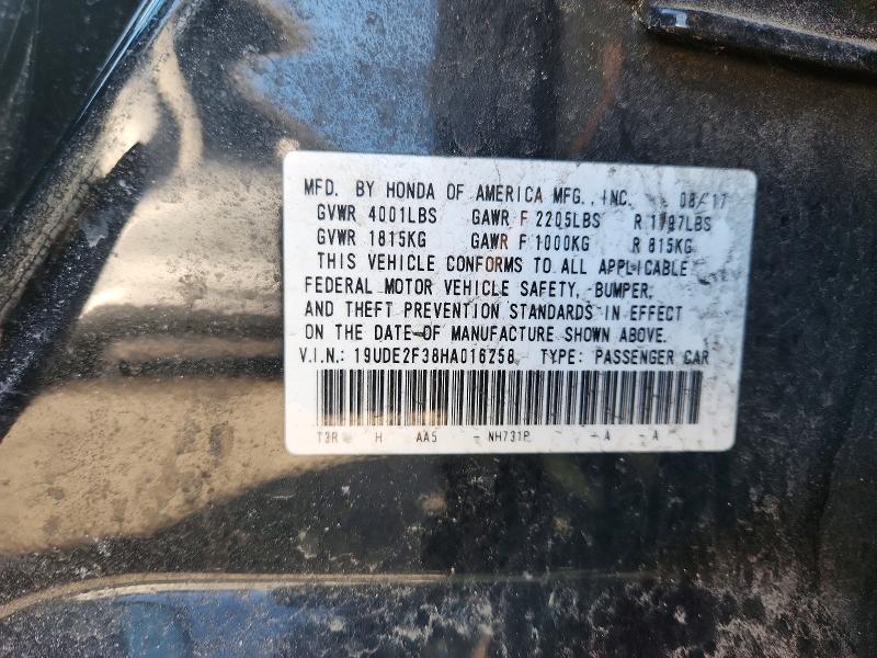 46631796 :رقم المزاد ، 19UDE2F38HA016258 vin ، 2017 Acura Ilx مزاد بيع