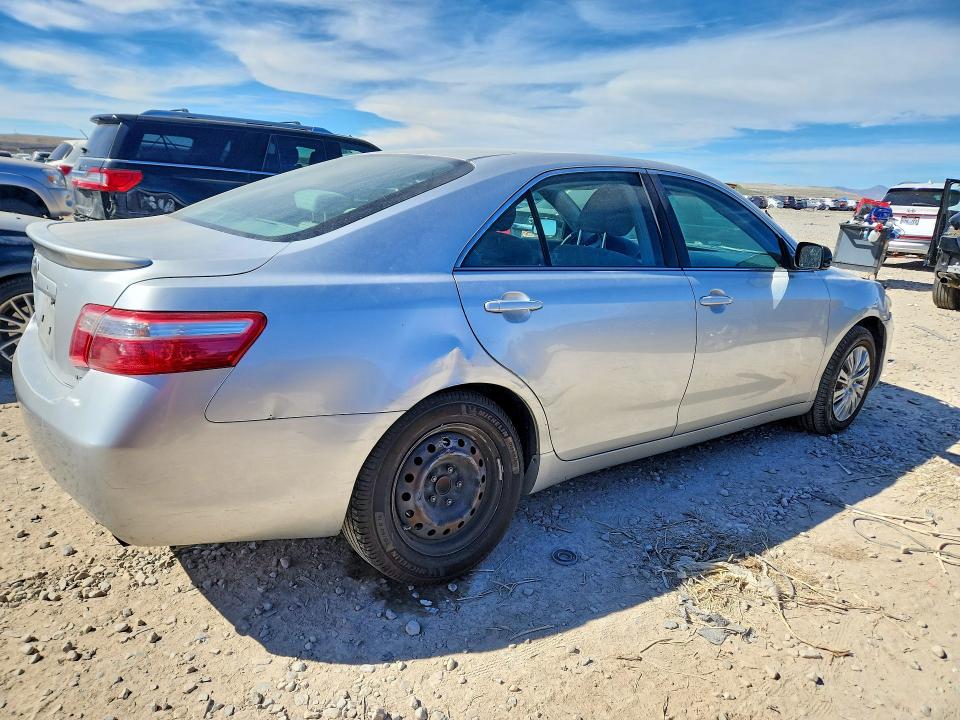 Продаж на аукціоні авто 2008 Toyota Camry, vin: 4T4BE46K58R033057, номер лоту: 46232206