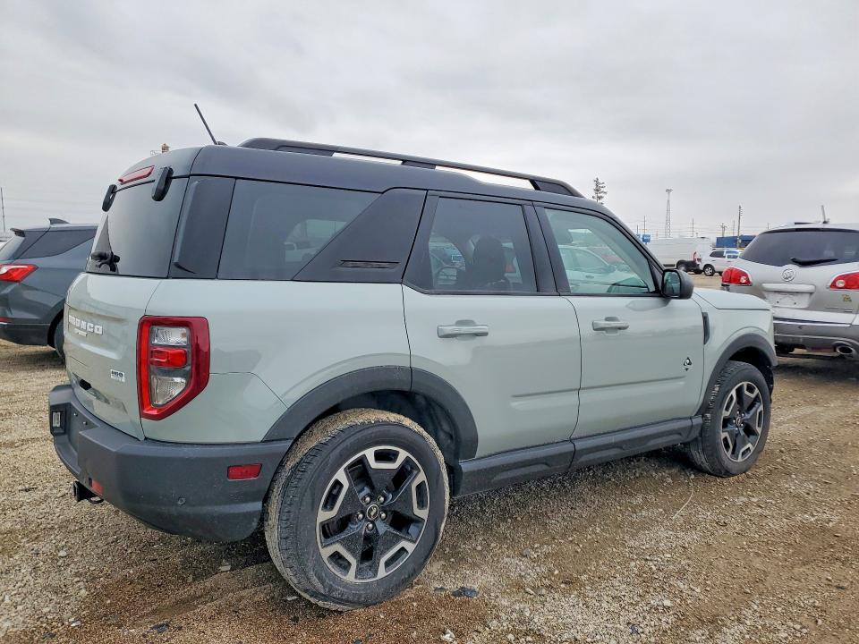 Продажа на аукционе авто 2021 Ford Bronco Sport, vin: 3FMCR9C6XMRA63454, номер лота: 45588646