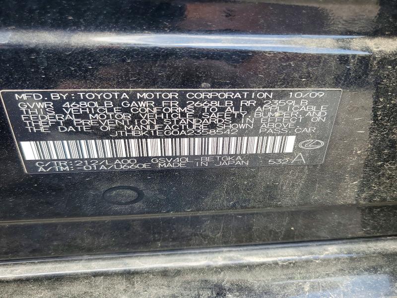 Продажа на аукционе авто 2010 Lexus Es 350, vin: JTHBK1EG0A2358542, номер лота: 47517466